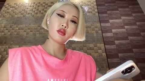 Snapshot of akemi_jp chatting on 02/27/25, 07:15 Akemi online show from 02/27/25, 07:15