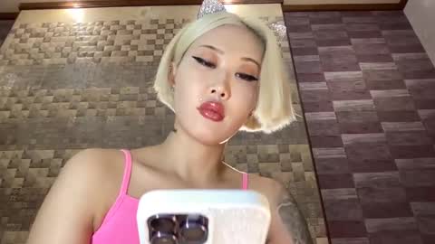 Snapshot of akemi_jp chatting on 02/28/25, 08:18 Akemi online show from 02/28/25, 08:18