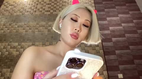 Snapshot of akemi_jp chatting on 03/06/25, 02:40 Akemi online show from 03/06/25, 02:40