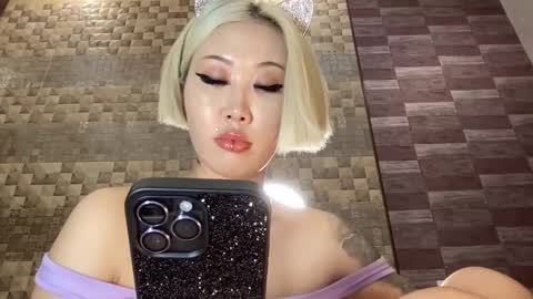 Snapshot of akemi_jp chatting on 03/12/25, 10:39 Akemi online show from 03/12/25, 10:39