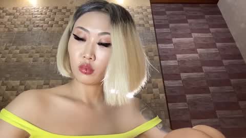 Snapshot of akemi_jp chatting on 09/25/25, 07:39 Akemi online show from 09/25/25, 07:39