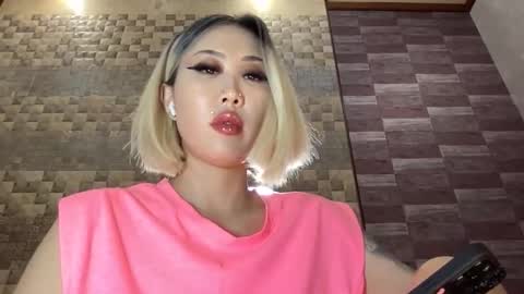 Snapshot of akemi_jp chatting on 10/05/25, 01:20 Akemi online show from 10/05/25, 01:20