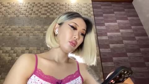 Snapshot of akemi_jp chatting on 10/08/25, 05:10 Akemi online show from 10/08/25, 05:10