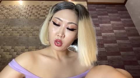 Snapshot of akemi_jp chatting on 10/12/25, 07:13 Akemi online show from 10/12/25, 07:13