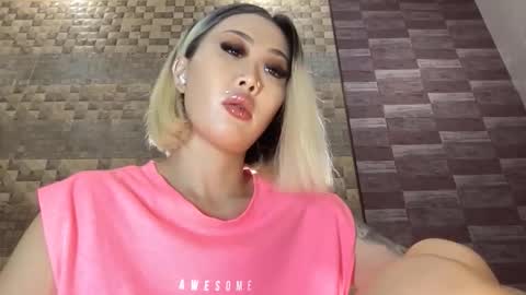 Snapshot of akemi_jp chatting on 10/26/25, 11:31 Akemi online show from 10/26/25, 11:31