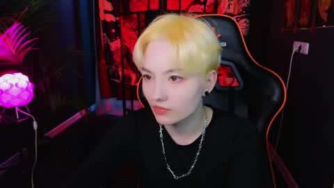 Akemi online show from 03/07/25, 02:45