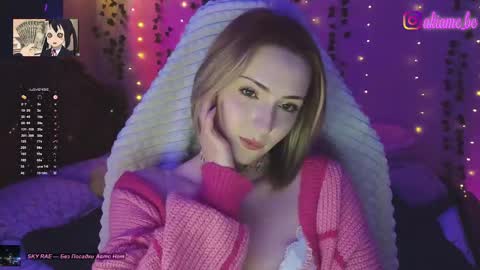 Snapshot of akiame_ chatting on 05/03/26, 09:43 Liza online show from 05/03/26, 09:43