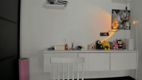 Akime online show from 12/18/25, 02:50