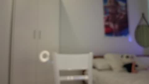 Snapshot of akina_star chatting on 01/26/25, 12:37 akina_star online show from 01/26/25, 12:37