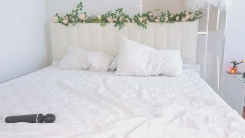 Snapshot of akina_star chatting on 11/08/25, 04:12 akina_star online show from 11/08/25, 04:12