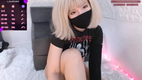 Amilia online show from 10/25/25, 06:54