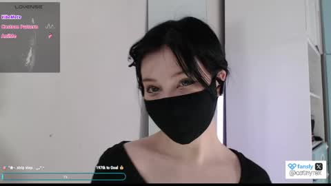 Amilia online show from 05/31/26, 05:31