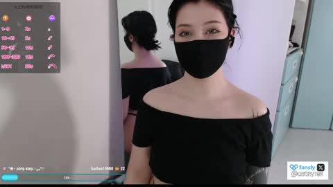 Amilia online show from 05/31/26, 06:09