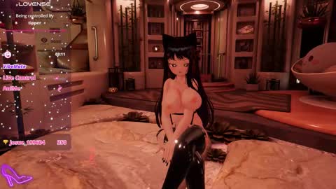 AKIRA online show from 03/12/26, 12:28