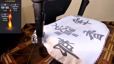 Akira online show from 03/25/26, 02:50