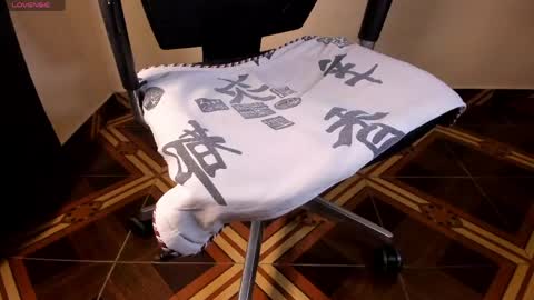 Akira online show from 05/26/26, 10:22