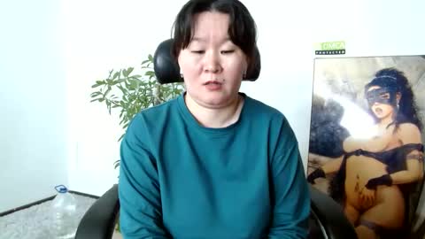 Akira online show from 01/25/25, 06:55