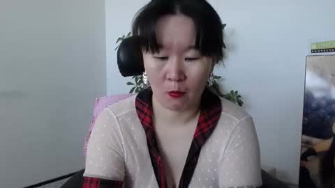 Akira online show from 10/12/25, 02:21