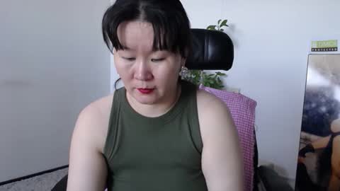 Akira online show from 11/17/25, 02:39