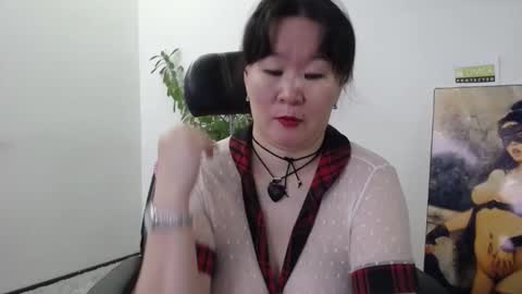 Akira online show from 11/22/25, 02:54