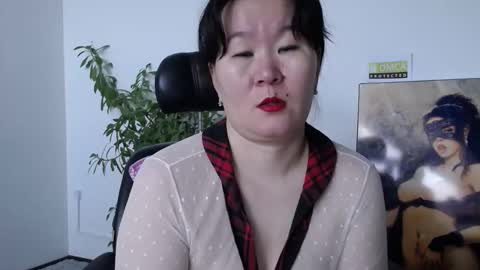 Akira online show from 01/08/26, 03:53