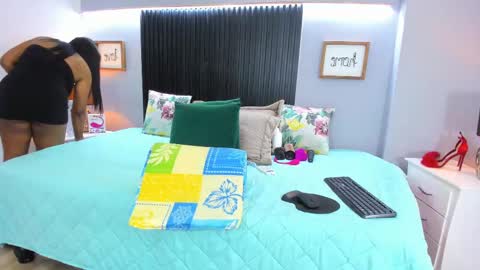 Akira online show from 09/09/25, 04:39