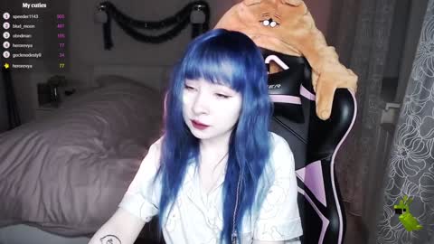 akirahartyx online show from 12/14/24, 01:49