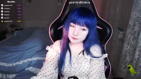 akirahartyx online show from 02/18/25, 01:55