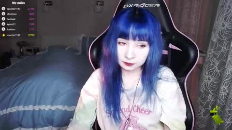 akirahartyx online show from 02/20/25, 02:57