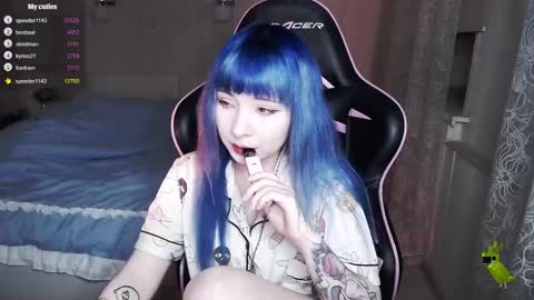 akirahartyx online show from 03/04/25, 03:48