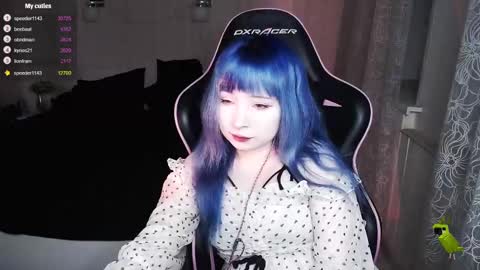 akirahartyx online show from 03/05/25, 03:18