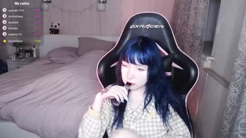 akirahartyx online show from 02/27/26, 04:29