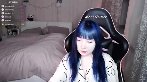 akirahartyx online show from 03/08/26, 04:44