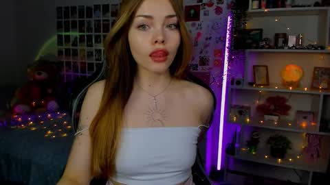 Akira online show from 10/23/25, 12:48