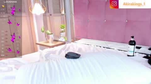 AKIRA online show from 01/09/25, 09:48