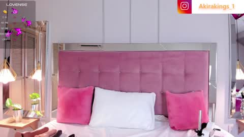 AKIRA online show from 01/11/25, 03:55