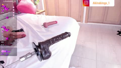 AKIRA online show from 01/17/25, 09:49