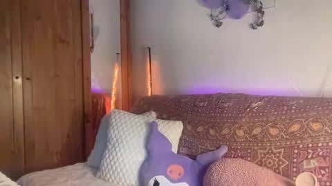 Snapshot of akiraskye chatting on 12/01/25, 04:23 Akira Skye online show from 12/01/25, 04:23