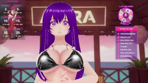akiravixent online show from 05/18/26, 04:57