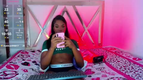 alahai_swith online show from 02/17/26, 08:48