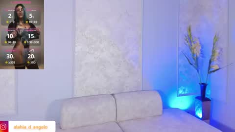Snapshot of alahia_dangelo_ chatting on 07/12/26, 03:36 ALAHIA online show from 07/12/26, 03:36