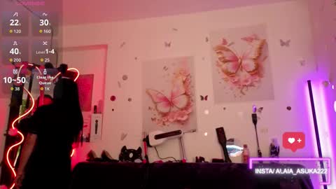 Alaia online show from 09/22/25, 12:01