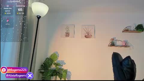 Snapshot of alaiarogerss chatting on 07/25/26, 11:41 online show from 07/25/26, 11:41