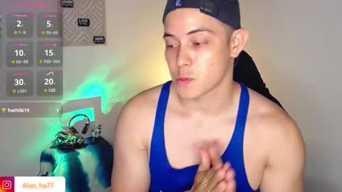 Alan Hadid online show from 01/11/25, 02:41