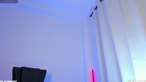 Alan online show from 11/10/25, 01:32