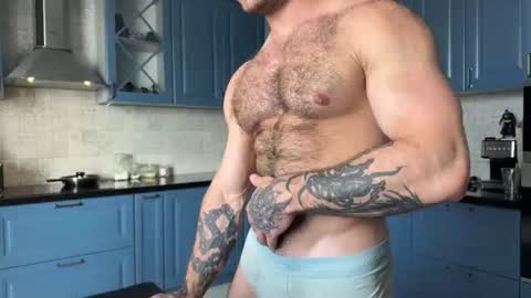 Snapshot of alan_week chatting on 07/19/26, 12:31 alan_week online show from 07/19/26, 12:31