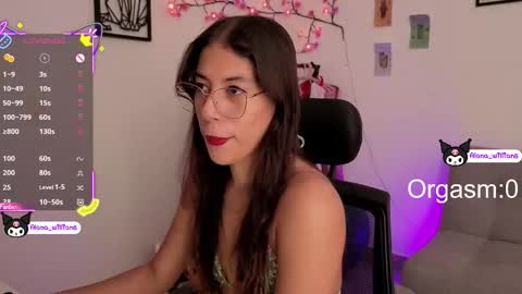 alana online show from 02/25/26, 12:26