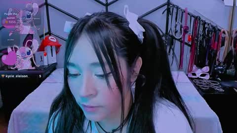 Alana online show from 12/05/25, 08:16