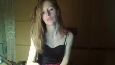 Elisa online show from 02/27/25, 09:14