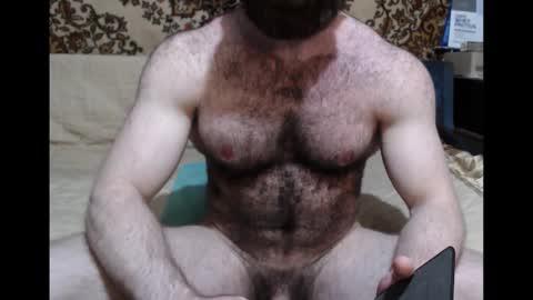 AlanStrongs online show from 12/16/25, 11:04